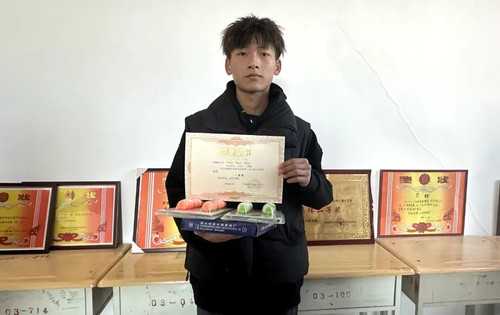 微信图片_20231207201436.jpg