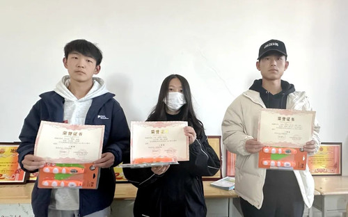 微信图片_20231207201453.jpg