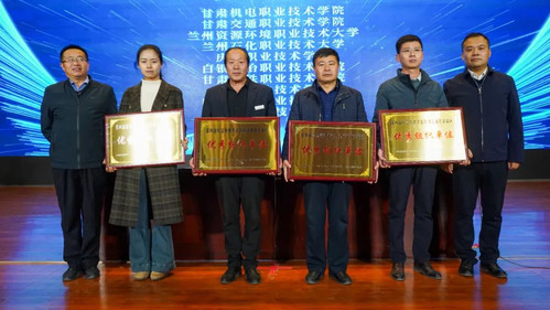 微信图片_20231207201544.jpg