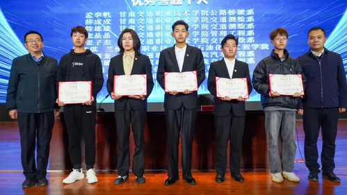 微信图片_20231207201551.jpg