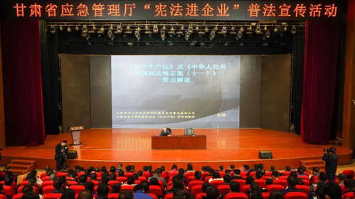 微信图片_20231207201611.jpg