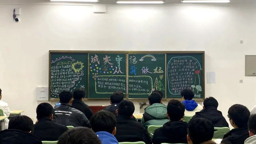 微信图片_20240101154543.jpg