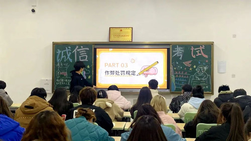 微信图片_20240101154553.jpg