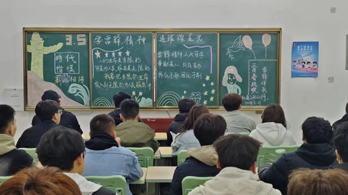 微信图片_20240407100703.jpg