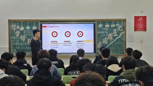微信图片_20240407100716.jpg