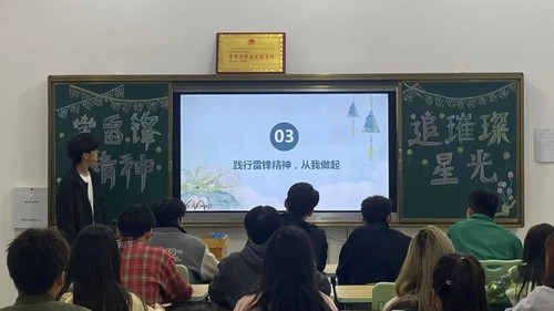 微信图片_20240407100751.jpg