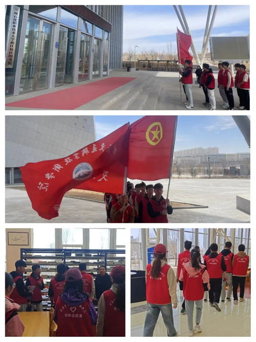 微信图片_20240409155337.jpg