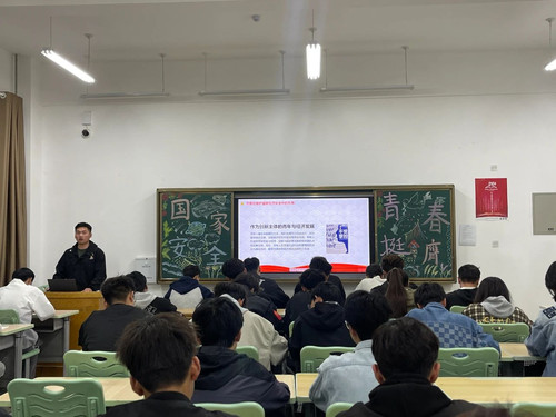 微信图片_20240409183309.jpg
