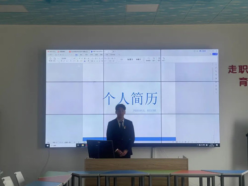 微信图片_20240409184105.jpg