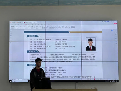 微信图片_20240409184115.jpg