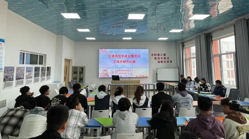 微信图片_20240409184128.jpg