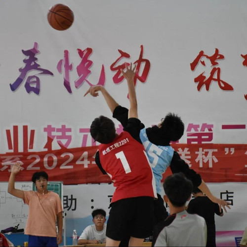 微信图片_20240513092410.jpg