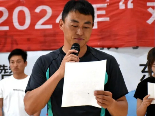 微信图片_20240513092429.jpg