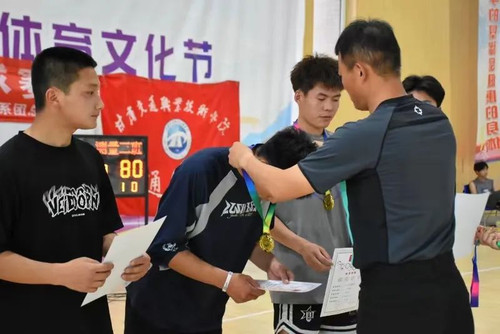 微信图片_20240513092439.jpg