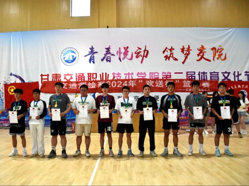 微信图片_20240513092447.jpg