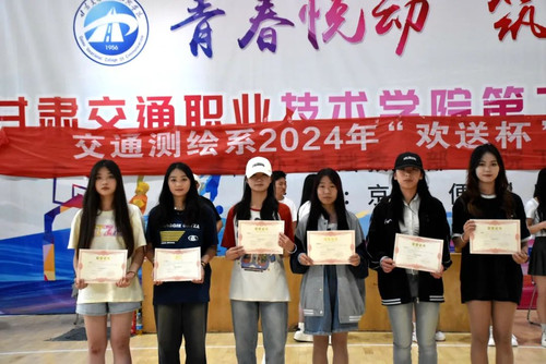 微信图片_20240513092520.jpg