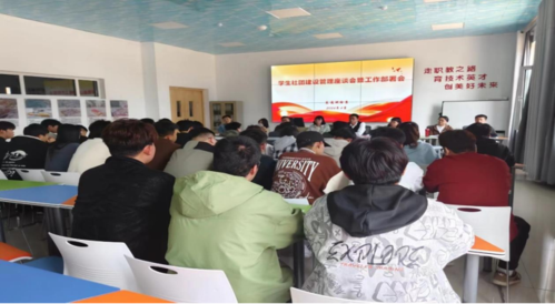 微信图片_20240513095707.png