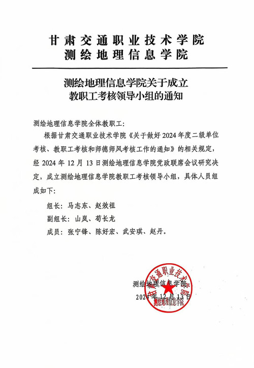 adb364bd4d4827d81dd6a5e2e156707.jpg