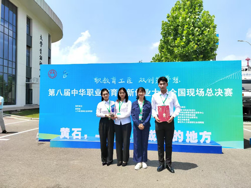 微信图片_20250603153814.jpg