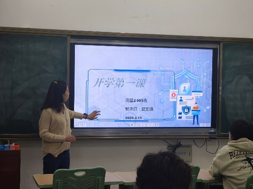 图片4.jpg