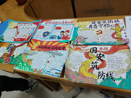 5216caa963cdfcafd860fed4abd8b45b.jpg