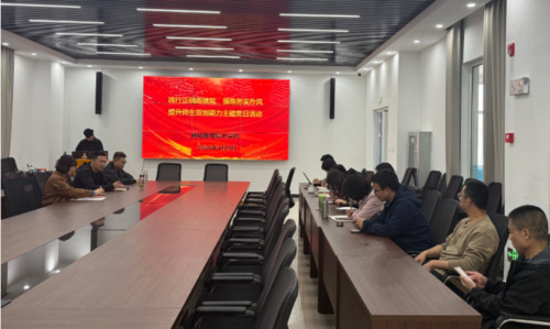 QQ20260415-120714.jpg