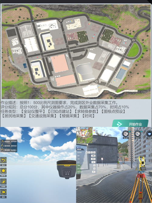 图2.jpg