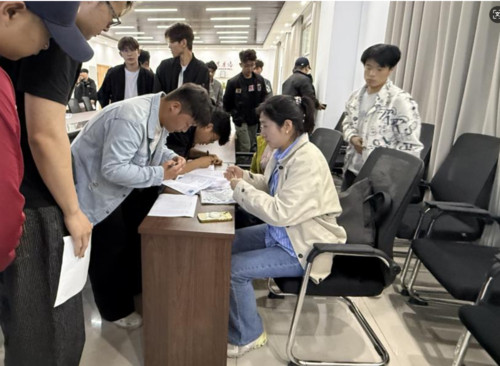 QQ20260422-115137.jpg