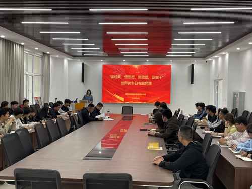 微信图片_20260423212842_177_345.jpg