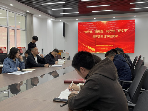 微信图片_20260423212843_178_345.jpg