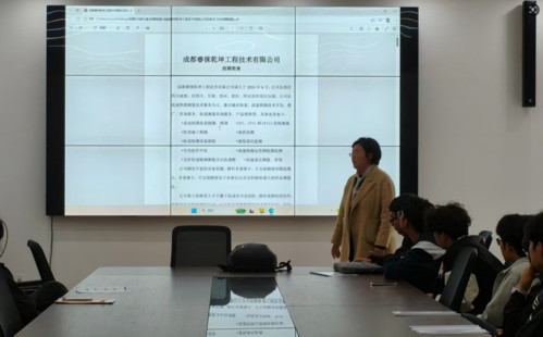 QQ20260428-150705.jpg