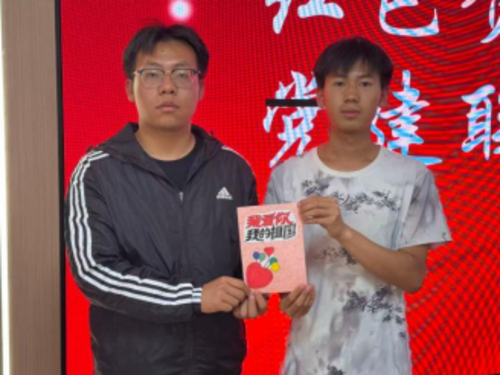 ad2d762ab881a39679560ded93b58b48.png