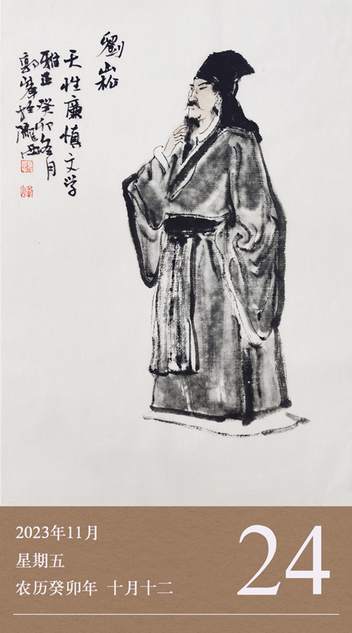 1700733810442549.jpg