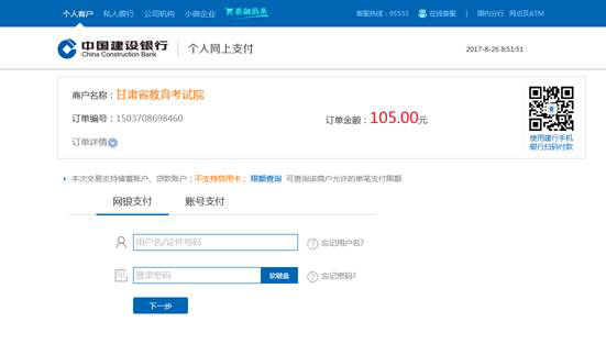 图片9
