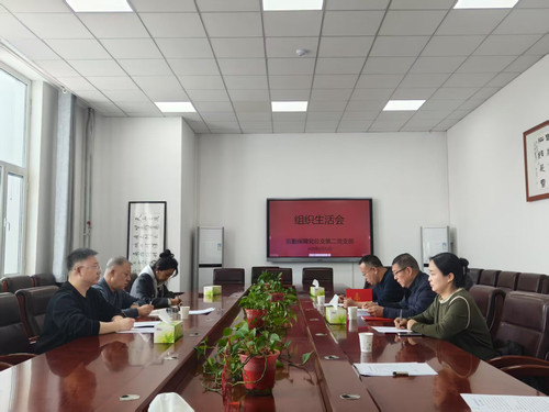 微信图片_20250324105719.jpg