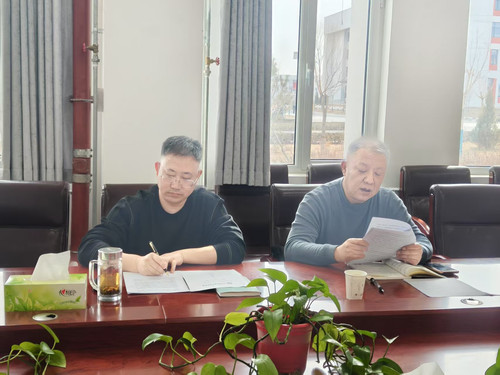 微信图片_20250324105730.jpg