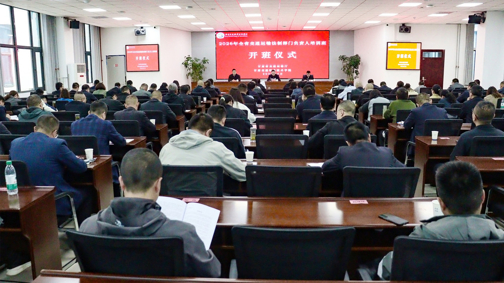 微信图片_20260423094815_351_11.jpg