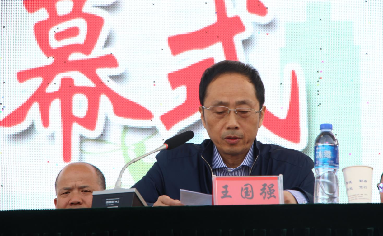 tim截图20180426175920