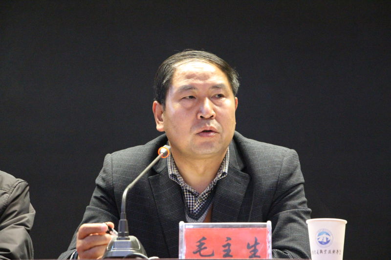 副院长毛主生讲话（2）