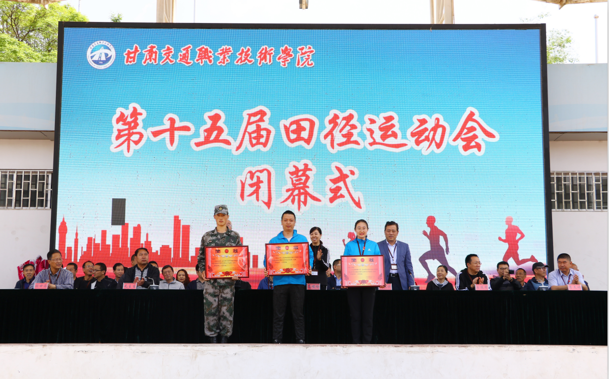 tim截图20190430141424