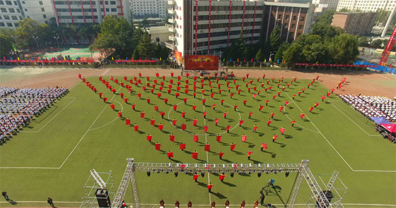 13文艺表演——旗舞飞扬