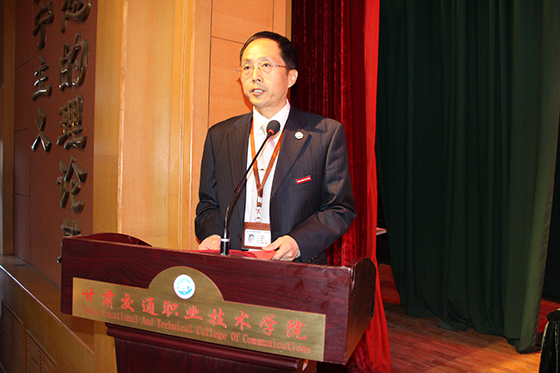 6王国强院长致开幕词