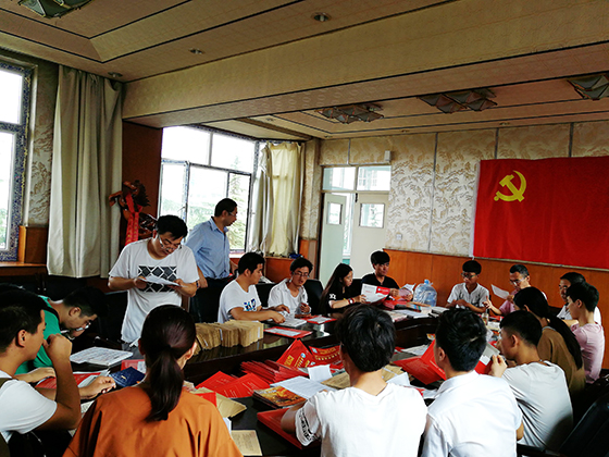 4封装录取通知书