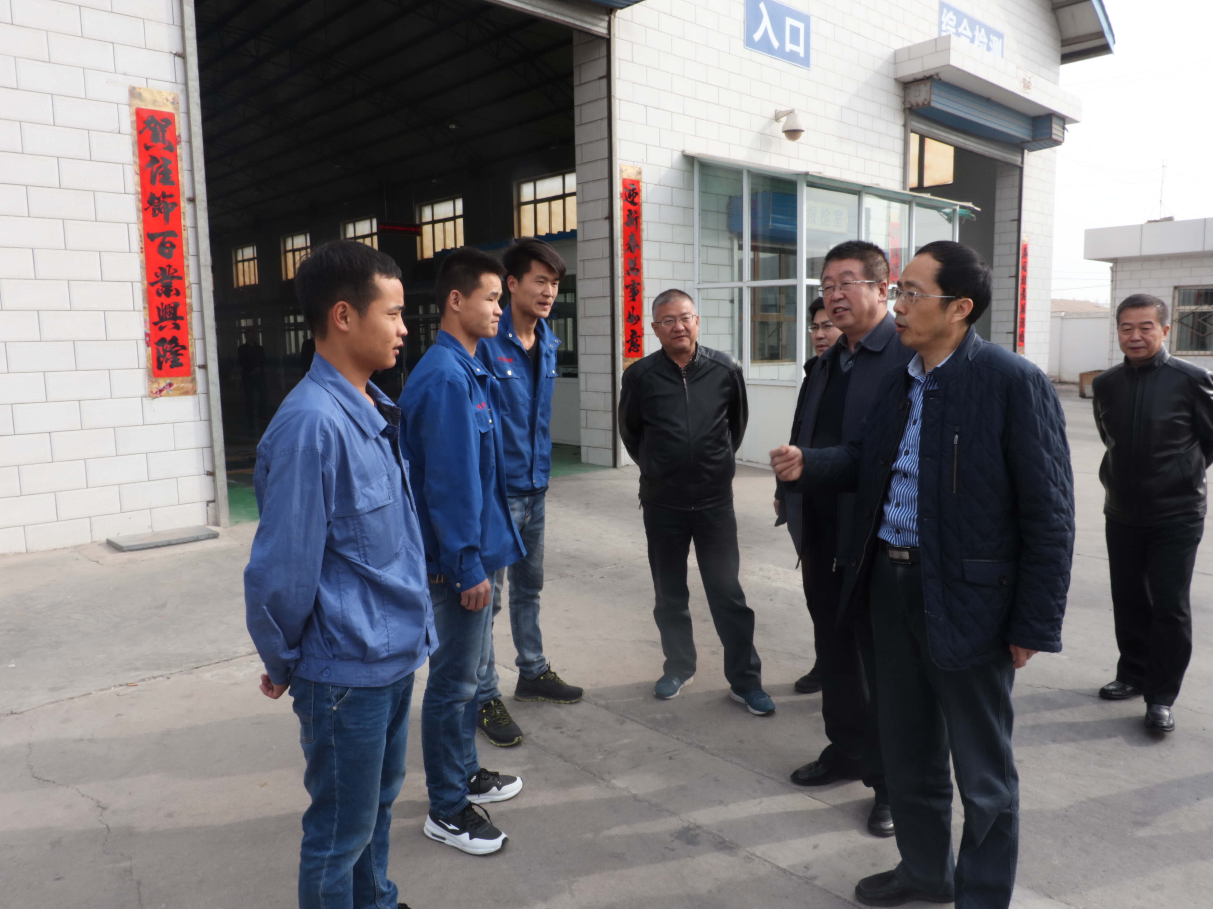 学院领导看望顶岗实习及就业学生