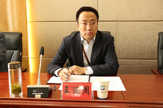 3王运周副院长做安全工作报告4