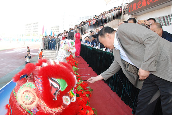 徐亮书记点睛