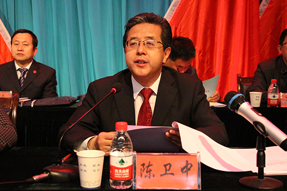 3省委组织部副部长陈卫中讲话