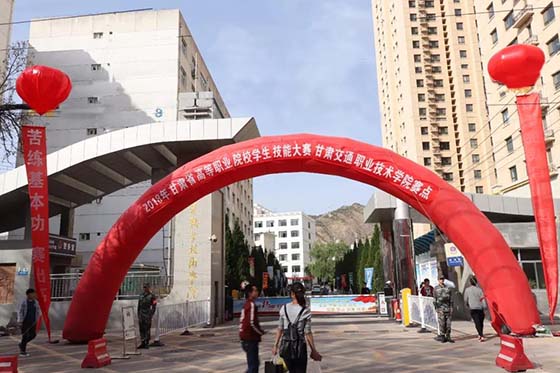 微信图片_20180421202618