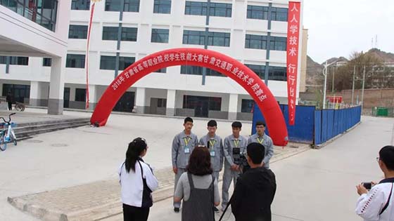 微信图片_20180421202705