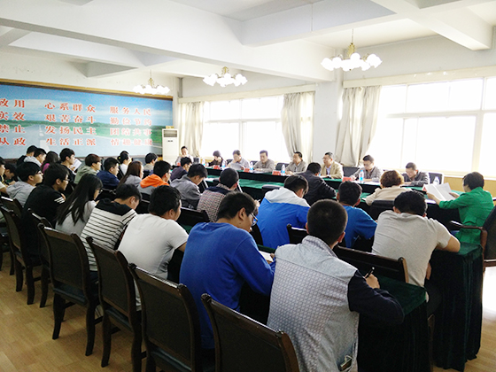1公路桥梁系“联系联班”工作推进会现场
